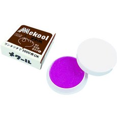 徠福 Life 算票腊(NO.2175)，大型顯示螢幕，精準計算，票務處理好幫手, 1個, 紫色