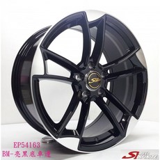 FK鋁圈 18吋 5/112 EP54163 亮黑底車邊 鋁合金 汽車輪圈, 1個