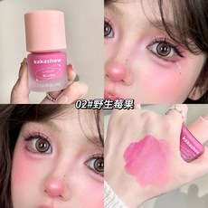 kakashow 液態腮紅 06#香緹奶油, 1個, 野生霉果