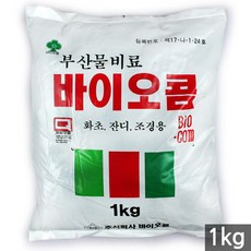 세인화분 부산물비료 바이오 콤, 1개