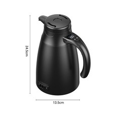 차량용 전기포트 12V/24V 겸용 휴대용 커피포트 1200ml, 블랙 세트
