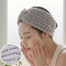 디오바인 세안 헤어밴드 니트 뷰티 헤어캡, 그레이