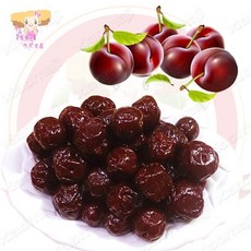小麻吉家家愛 脫水李 傳統蜜餞果乾, 200g, 1個