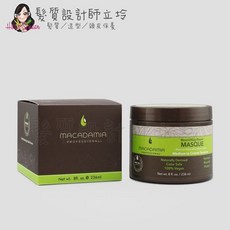 Macadamia Professional 瑪卡奇蹟油 潤澤髮膜, 1個
