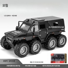 루미에뜨 대형 픽업트럭 장난감 자동차모형 어린이 합금 재질의 오프로드 차량 다이캐스트 미니어처 소년용 시뮬레이션 모델 조립 용이한 장난감, 1개, Conqueror팔륜피크업카트블랙