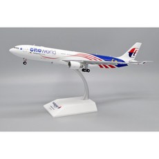 JC Wings 馬來西亞航空 A330-300 9M-MTE 1:200 合金飛機模型 精緻收藏 航空迷最愛, 1個