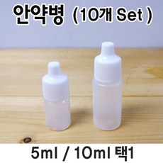 안약병(10개) R-KTS
