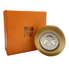 紫南宮 金幣 紀念幣 擺件, 鼠, 1個
