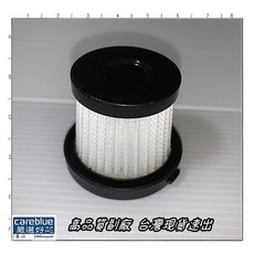 Fujitek 富士電通 輕巧旋風除螨機 FTV-UV13 專用濾網, 1個, HEPA內網