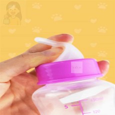 내픽 반려동물 젖병 강아지젖병소형, 150ml, 1