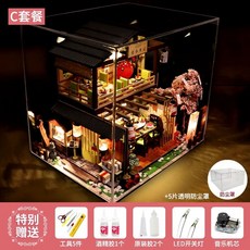 ROKR 로보타임 커피 공장 DIY 퍼즐 수공 블록 입체 조립 모델 장난감, G. 요시모토 스시 레스토랑 C 먼지 커버