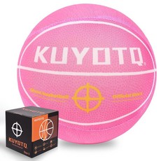 KUYOTQ 사이즈 5 무소음 농구 부드러운 천 커버 빠짐 없음 잔여물 내구성이 뛰어나고 조용한 실내 훈련 아파트 및 홈 체육관용 펌프 필요 없음102800, KUYOTQ 사이즈 5 무소음 농구, 부드러운 천 커버