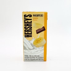 허쉬초콜릿드링크 바나나 190ml 12개/무료배송, 12개