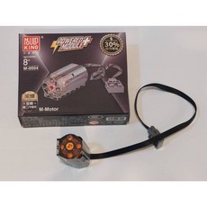 宇星M馬達(8883) L馬達(88003) XL馬達(8882) 伺服馬達(88004) 遙控電池組