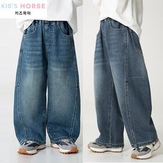 키즈목마 초등남아 주니어 와이드 청바지 루즈핏 데일리 데님팬츠 729