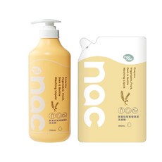 nac nac 酵素奶瓶蔬果洗潔精, 1個, 1.3L
