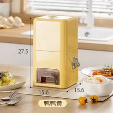 米桶定量出米家用密封防蟲防潮存米箱雜糧收納盒, 黃色