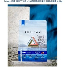 Trilogy 奇境 無穀凍乾貓糧 澳洲鮭魚＋羊肺凍乾 1.8公斤 成貓配方, 1個, 澳洲鮭魚＋羊肺凍乾1.8公斤