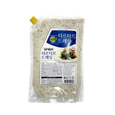 지키미 타르타르 소스 냉장 2K 식자재 소스 드레싱, 2kg, 1개