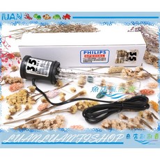 Mr.Aqua水族先生殺菌燈替換燈管35W殺菌燈一代二代UV迴流式淨水器.淨化水質.綠水台灣製造殺菌燈管, 1個