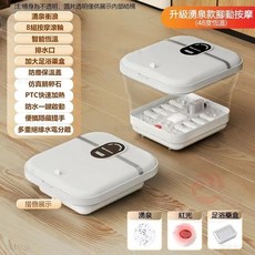 折疊加熱按摩泡腳桶 智能恆溫足浴盆 PTC快速加熱, 1個, 折疊加熱泡脚桶【升級氣泡款】