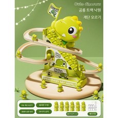 오리 계단 오르기 장난감 자동 트랙 미끄럼 음악 조명 완구, 공룡 건전지 12마리+24곡