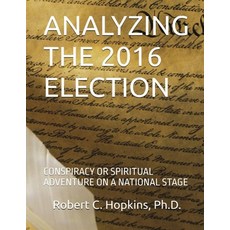(영문도서)Analyzing the 2016 Election Paperback, Book Publishing Pulse, English, 9798295411380