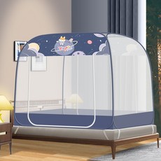 蒙古包蚊帳 單門雙門蚊帳 1.5X2米 雙開門加大方頂蚊帳 折疊蚊帳 雙人防蚊帳篷 露營蚊帳【DV110】, 【DV110D】雙開無底 夢幻太空, 【DV110D】雙開無底 夢幻太空