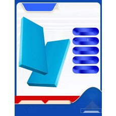 접착식 스티로폼 보드 셀프 단열재 시공 베란다 결로방지, 1. 안내 15cm이상 통판배송