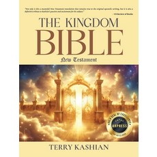 (英文圖書)The Kingdom Bible: New Testament 精裝版, Arpress, 英文