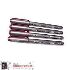 COPIC日製代針筆(Wine/酒紅色)---單售, 1個, 0.1 mm, 酒紅色
