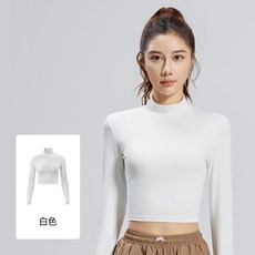 瑜伽服女涼感運動長袖修身彈力健身服圓領T恤運動戶外跑步訓練輕薄透氣速乾衣