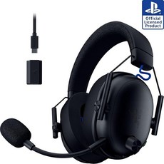 Razer BlackShark V3 Wireless Gaming Headset for Xbox: 50mm Drivers - Super Wideband Mic 2.4 GHz B, PS5, Black