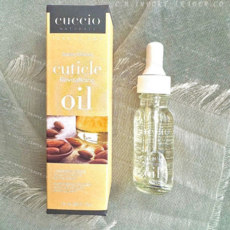 CUCCIO 甜杏仁 指緣油 護甲油 75ml, 1個, 15ml