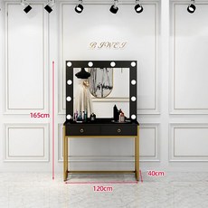 조명화장대 메이크업화장대 스튜디오 웨딩샵 촬영실 신부단장 미용실 미용대 정리수납 흰색, 조립형, 블랙골드 120