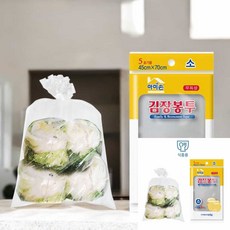 김장 비닐봉투 45x70 2매 위생비닐 질긴봉투 김장봉투 김장비닐봉투