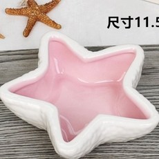 【熱銷！臺灣出貨】刺蝟食盆 卡通可愛造型 倉鼠 蜜袋鼯 金絲熊 防翻自動餵食器 花枝鼠 餵食器 小寵用品 小寵用品大全, 小號粉色海星食盆, 1個