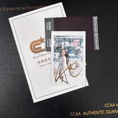 周也親簽拍立得帶證書 禮盒裝 收藏送人, 2, 樣式