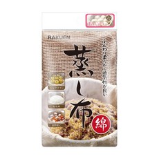 RAKUEN 蒸し布 100%純棉材質, 1個