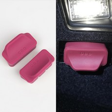 TFNBNG OBD 포트 뚜껑 2개 차량 방수 및 방진 실리콘 프로텍터 커버 자동차 내부 소켓 커버 액세서리 범용 핏 (브라운) 310467 8834131240, 레드