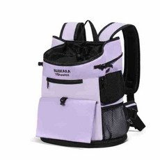 YBtoopet 貓狗前抱式寵物背包 便攜透氣雙肩寵物外出用品, 紫色, 1個
