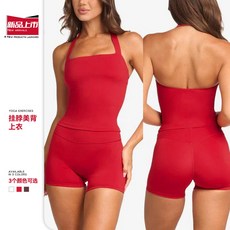 瑜伽運動內衣 削肩美背背心 舒適透氣 運動健身跑步 一體式胸墊