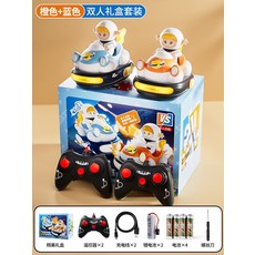 童年兒童遙控卡丁碰碰車玩具新年生日禮物雙人對戰漂移卡丁車, 1個, 橙+藍 太空禮盒套裝 每車1塊鋰電池:1