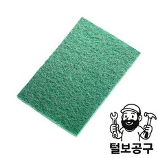 보쉬 시아 공업용수세미 6120 공업용수세미 (다목적패드 #320) 20EA, 보쉬 시아 공업용수세미 6120 공업용수세미 (다목적패