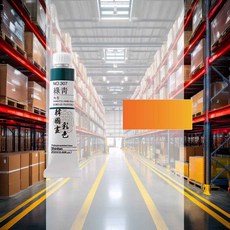 한국화물감 등 20ml 6개입 입시미술 미대지망생 미술재료 동양화 색칠 한국화전문