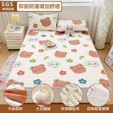 親膚 夏季涼感床墊 乳膠涼蓆 三件套 雙人 家用 夏天涼感絲 床墊 冰絲席 單席 學生 單人 三件組, 冰絲涼蓆：小皖熊,150*200cm-乳膠涼蓆單席