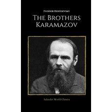 The Brothers Karamazov by Fyodor Dostoevsky Paperback, Independently Published, English, 9798731586405