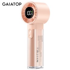 GAIATOP 휴대용 핸드헬드 팬 1-100 조정 고속 3-20시간 냉각 시간 4800mAh USB 충전식, 01 pink, 1개