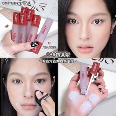 Sweet Mint 無瑕面部修顏液 臉部修飾 輪廓立體 高光提亮液 陰影鼻影修容液, 1個, 03#提亮紫