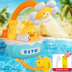 寶寶花灑玩具兒童小鴨子嬰兒洗澡神器電動噴水淋浴盆噴頭室男女孩, 1個, 8366-211萌鴨戲水花灑:一個